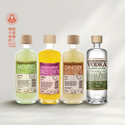 纯净旷野之息 芬兰蔻斯科瓦百香果 莫吉托伏特加预调鸡尾酒利口酒