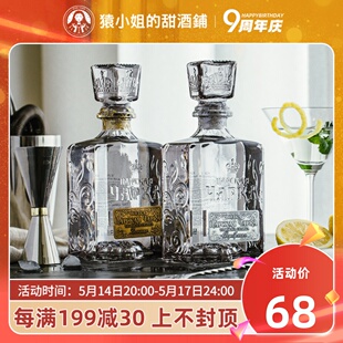 烈酒 洋酒 银标风味伏特加酒 俄罗斯进口Vodka沙皇金樽牌金标