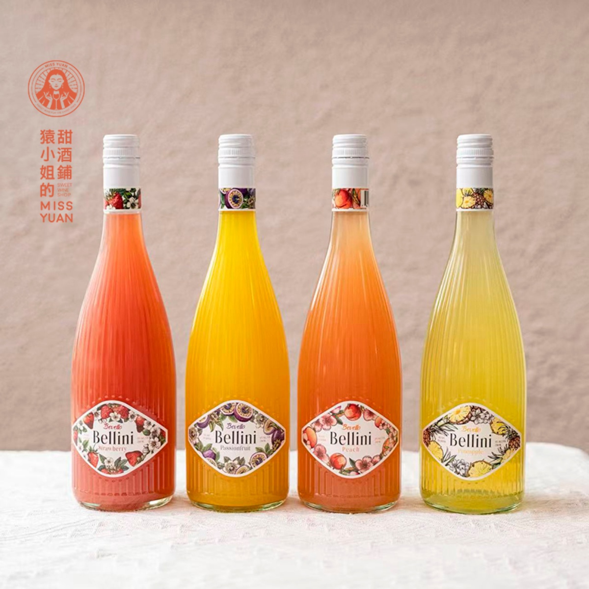 把果园搬进酒杯里 德国桃气贝利尼Bellini草莓桃子起泡果酒配制酒