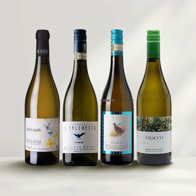 asti三剑客甜起泡酒莫斯卡托图片