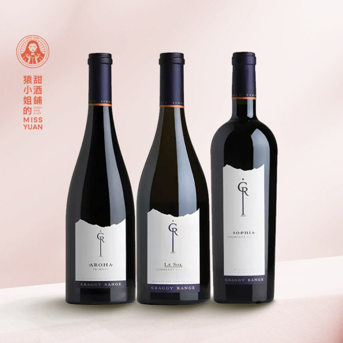 BC99分 新西兰克拉吉Le sol西拉Aroha黑皮诺Sophia波混干红葡萄酒