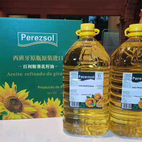 百利斯西班牙原装进口压榨葵花籽油炒菜油初榨压榨工艺一级油煎炸