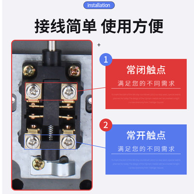 脚踏开关脚踩式机床控制器YDT1-68/88H防水踏板保护罩KH-9011芯子