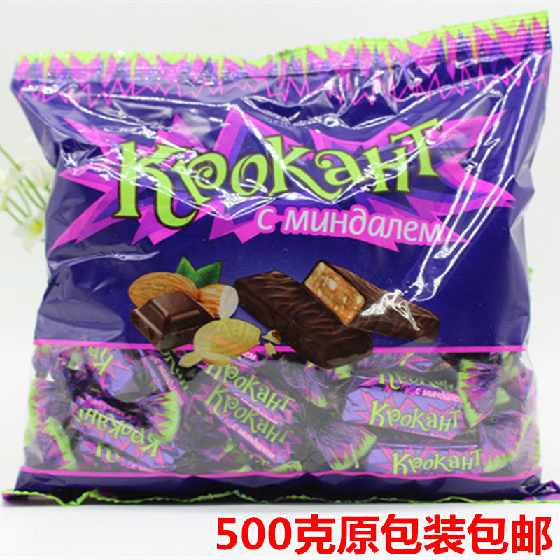 进口俄罗斯巧克力kpokaht太妃紫皮糖果婚庆喜糖零食500g原装包邮