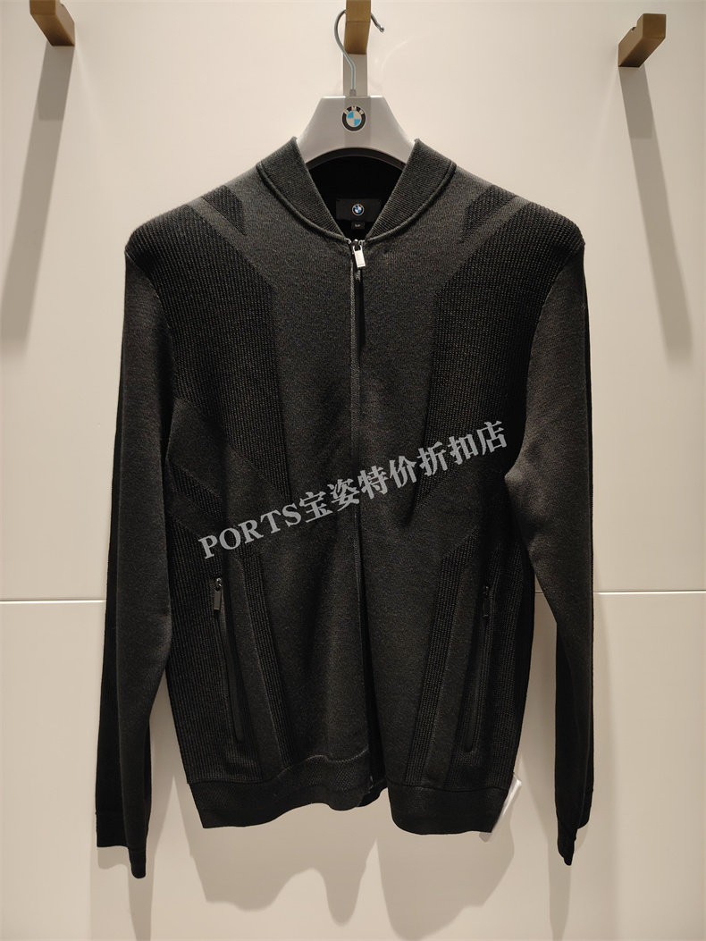 BMW宝马男装专柜正品2023秋冬新品商场同款毛衣 BD9K002QKF084