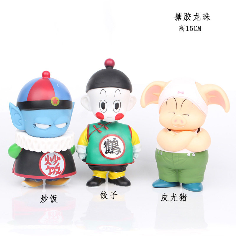 动漫龙珠 静安饺子 炒饭大王 求爱乌龙内裤猪八戒 手办摆件公仔
