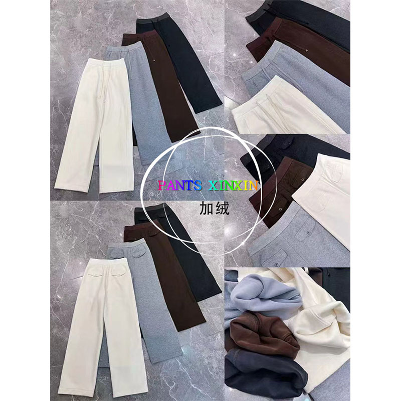 2025年冬季新品高腰显瘦弹力松紧腰系带加绒休闲直筒长裤女247321
