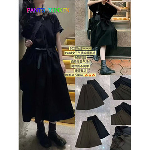 2026年春季 高腰显瘦黑色百搭又美又飒弹力休闲半身裙女247808 新品