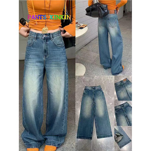 2026年春季新品高腰显瘦时尚百搭无弹力牛仔阔腿拖地长裤女246860