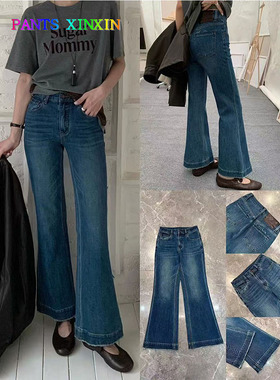 2025年秋冬高弹力蓝色百搭显瘦毛边宽边九分牛仔微喇裤女Q2467799