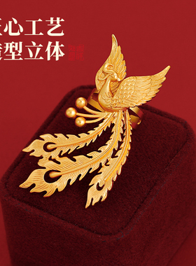 沙金凤凰戒指轻奢高级感小众指环