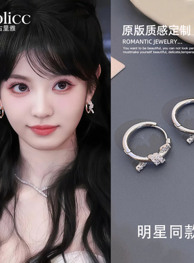 田曦薇同款银色绳结圈圈耳环女高级感耳钉方圆脸耳圈独特漂亮耳饰