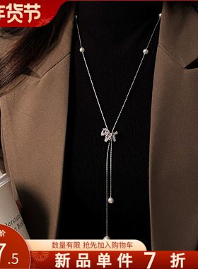 紫色锆石小马吊坠满天星珍珠项