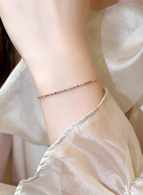 多巴胺彩色锆石手链高级感手饰