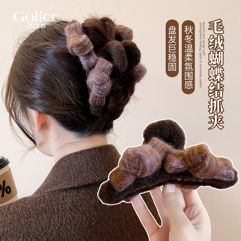 棕色毛绒蝴蝶结抓夹高级感头饰