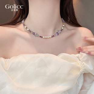 紫色水晶珍珠项链女高级感轻奢小众饰品锁骨链2026新款多巴胺颈链
