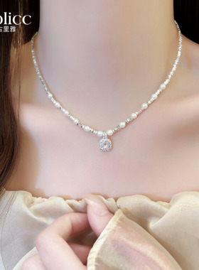 碎银子珍珠拼接方形锆石吊坠项链