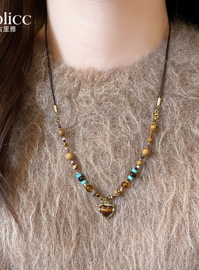 美拉德虎眼石串珠爱心吊坠项链