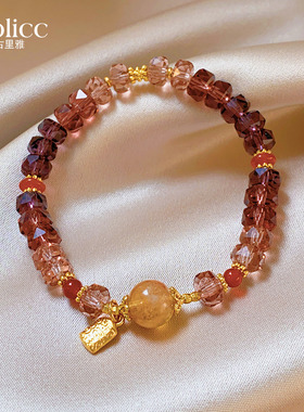 新中式福牌黄水晶渐变串珠手链