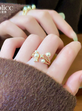 金色微镶星星珍珠开口戒指高级感