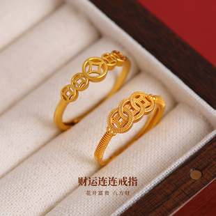 复古金色镂空铜钱戒指女旺财食指戒2026新款爆款指环小众设计尾戒