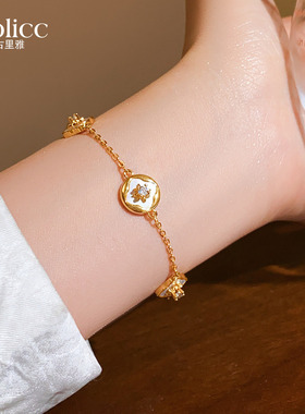 满钻四叶草手链叠戴巨好看的手饰