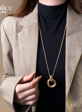 金色长款大气毛衣链轻奢高级感