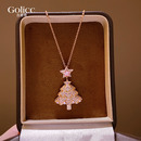 圣诞节粉色锆石树吊坠项链女秋冬配饰品轻奢高级感毛衣链2025新款