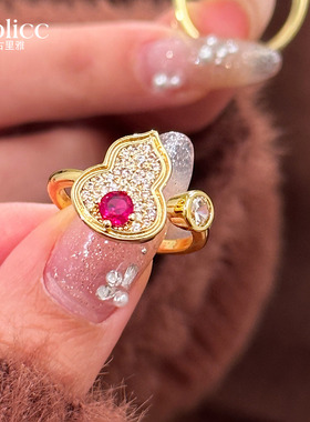 金色满钻葫芦开口戒指高级感指环