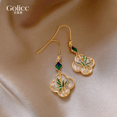 四叶草竹叶锆石耳环女轻奢高级感国风气质耳饰 新中式 2026新款 爆款