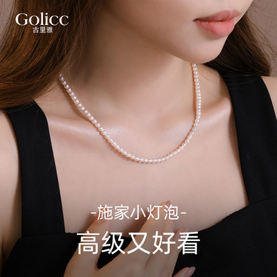 施家小米珠珍珠项链配礼服