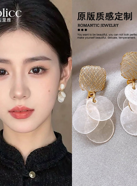 古里雅镂空方糖圆形流苏耳环女设计感小众精致耳钉海边度假风耳饰