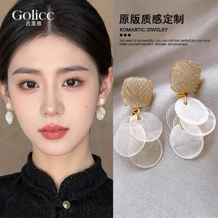 古里雅镂空方糖圆形流苏耳环女设计感小众精致耳钉海边度假风耳饰