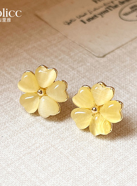 黄色爱心五瓣花朵耳钉女小众设计感精致耳环气质耳饰品925纯银针