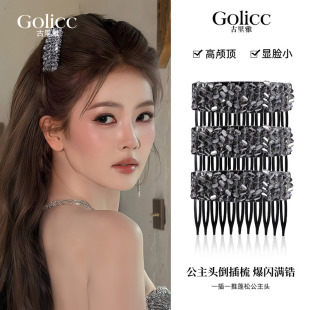 满钻公主头倒插梳发夹子女2026新款 高端高颅顶发卡高级感洋气时尚