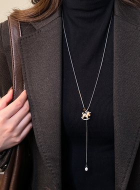 独角小木马珍珠吊坠长项链高级感