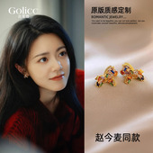 骄阳似我赵今麦同款 小马耳环女2026新款 高级感轻奢耳钉本命年耳饰