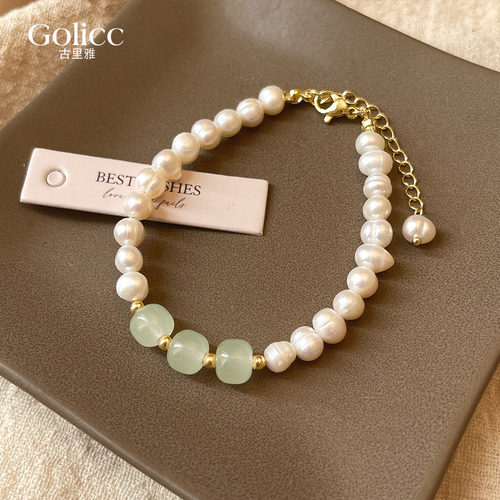 不规则天然淡水珍珠玉石串珠手链