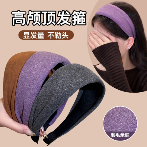 布艺宽边磨毛高颅顶发箍复古