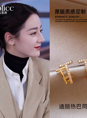 古里雅巨好看耳环女2026新款爆款轻奢高级感气质大气耳钉金色耳饰