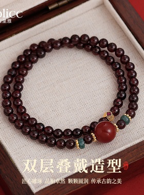 双层叠戴石榴石串珠手串轻奢小众