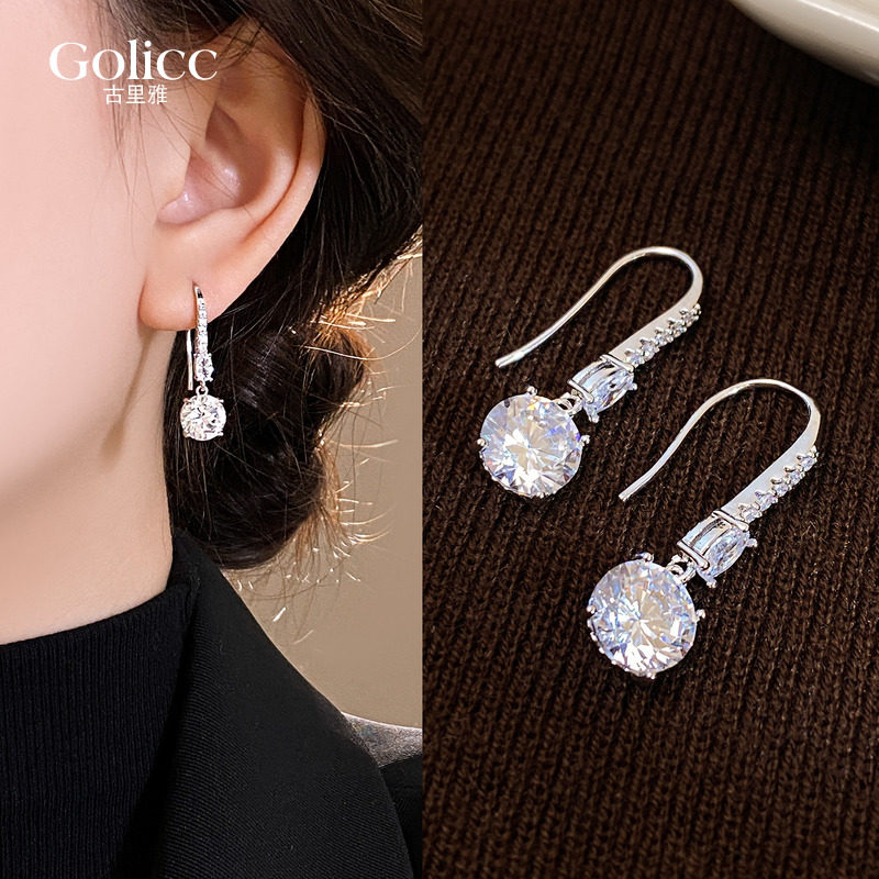 圆形锆石耳坠耳环女轻奢高级感气质大气耳钉超好看独特漂亮耳饰品,饰品/流行首饰/时尚饰品新,耳环,淘宝优惠券,粉丝福利购,淘宝优惠卷