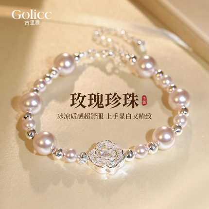 锆石花朵串珠手链女轻奢小众精致叠戴巨好看珍珠手饰2026新款手串