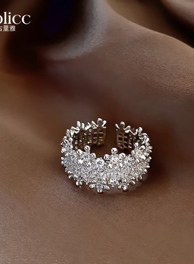 银色满钻花朵开口戒指高级感指环