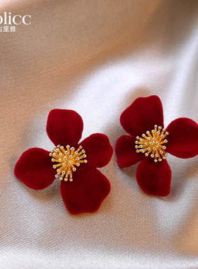 红色植绒不规则大花朵耳环女轻奢高级感气质大气耳钉2025新款耳饰