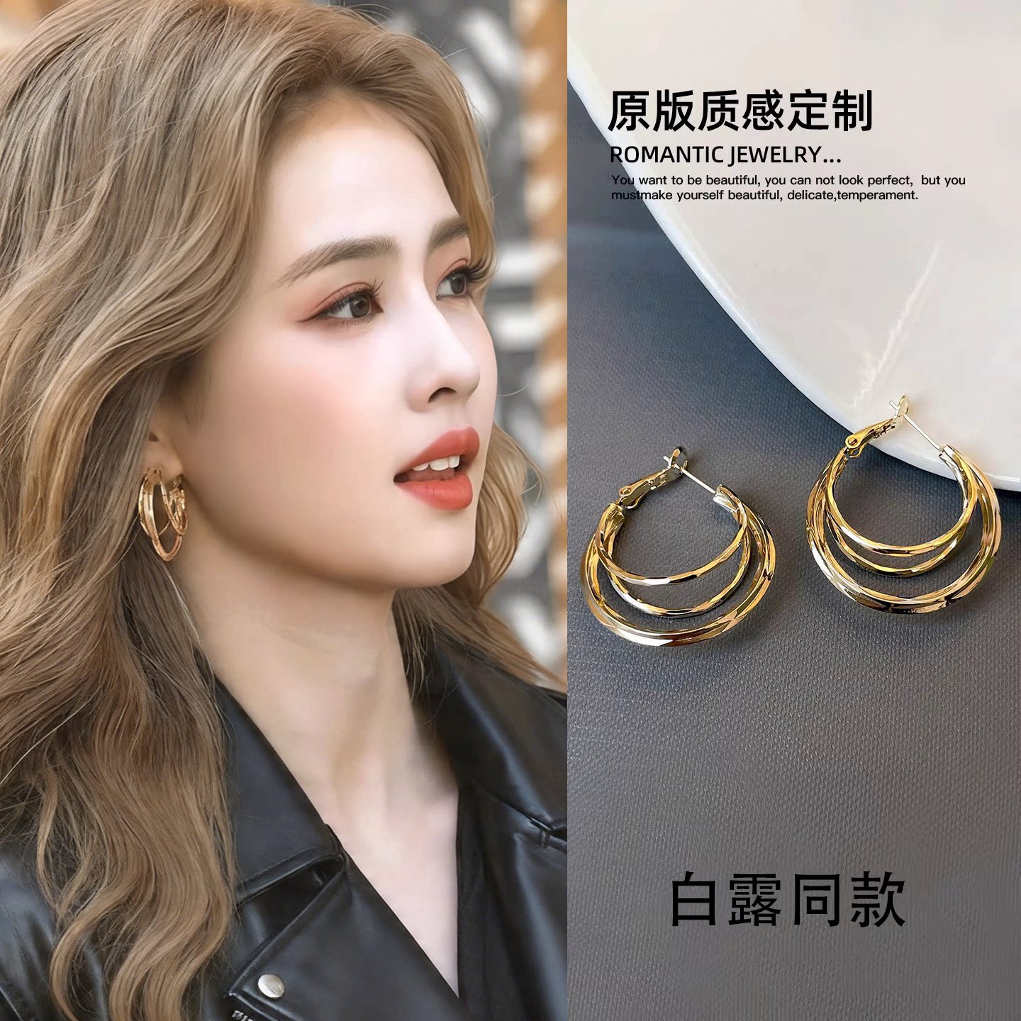 金色耳圈女素圈耳环2026新款爆款高级感轻奢耳钉今年流行百搭耳饰