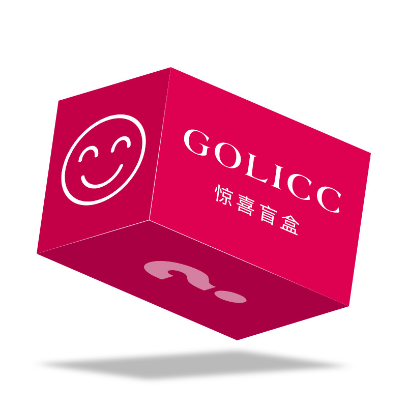 古里golicc饰品盲盒是神秘感支持