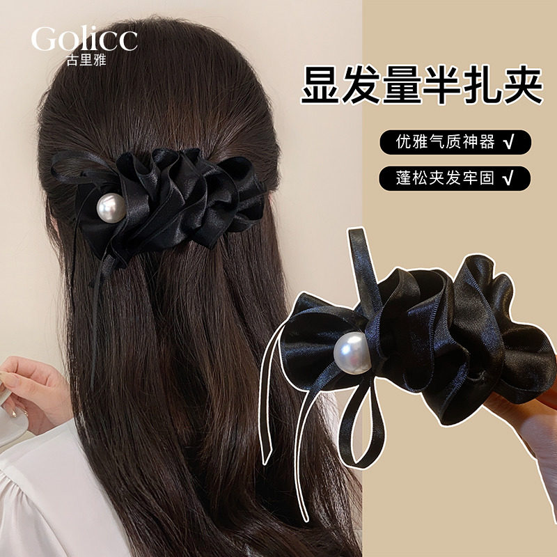 黑色飘带珍珠弹簧夹一字夹头饰