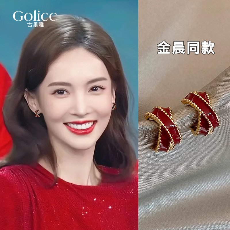 交叉耳钉轻奢高级感气质红色耳饰