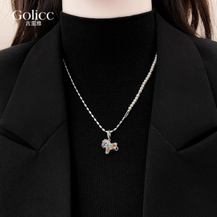 马年彩色锆石小马吊坠珍珠项链女款毛衣链大气高档高级感2026新款